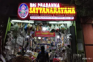 Sri Satyanarayana Pooja and General Stores image