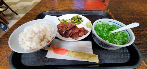 Supermarket «Mitsuwa Marketplace», reviews and photos, 665 Paularino Ave, Costa Mesa, CA 92626, USA