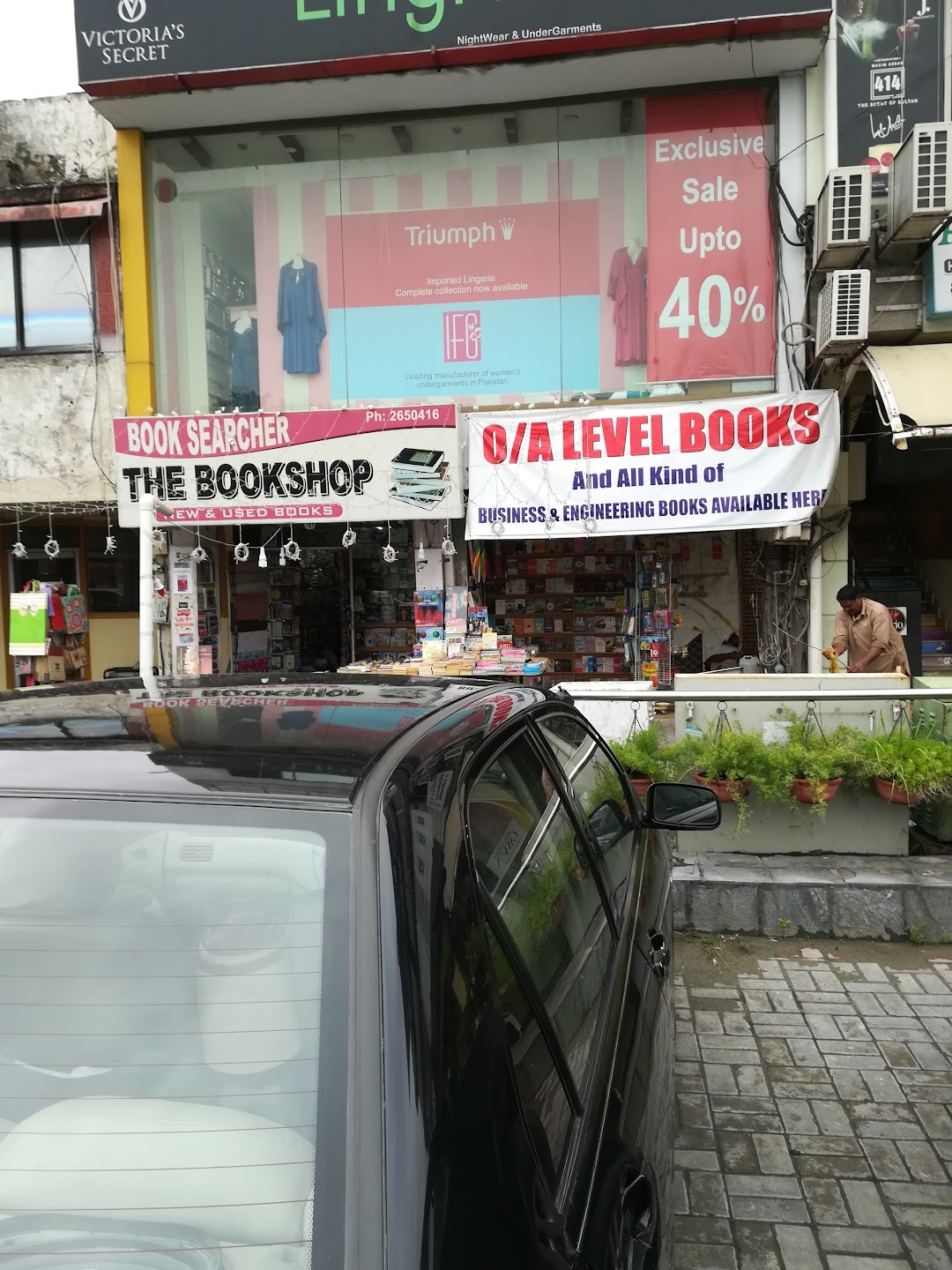 Book Searcher The Bookshop