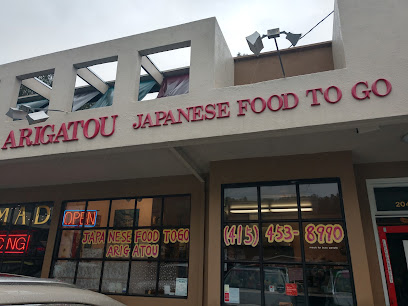 Arigatou Japanese Food To Go - 2046 4th St, San Rafael, CA 94901