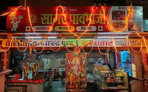 Om Sagar Restaurant image