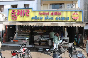 Kumar Khaman House, Halol - Best Sweet Shops, Farsan Shops, Fast Food Shop, Snack Shop image