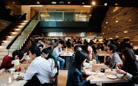 Momofuku Noodle Bar image