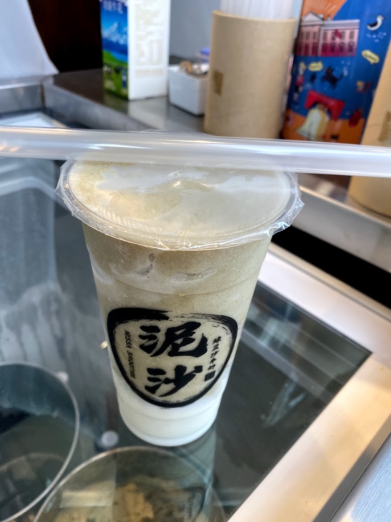 泥沙 綠豆沙牛奶 NISSA Smoothie 週一公休 賣完會提早打烊喔 的照片