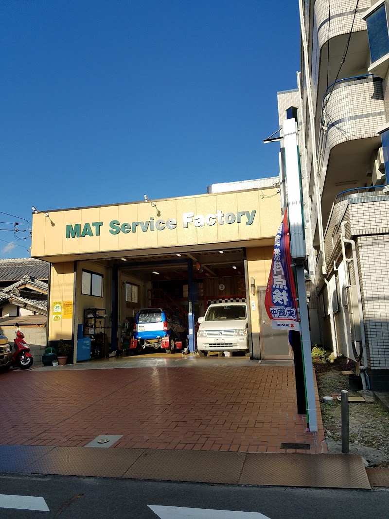 mat service factory