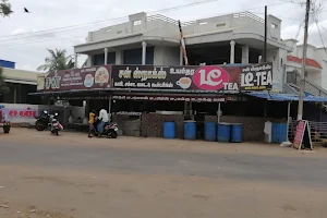 Sun Snacks Madappuram Thiruthuraipoondi image