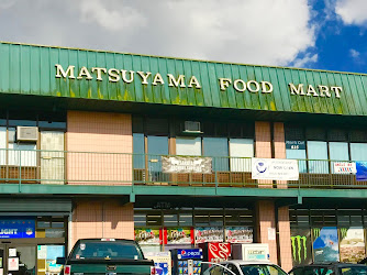 Matsuyama Food Mart
