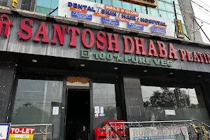 Sree Santosh Dhaba Platinum image