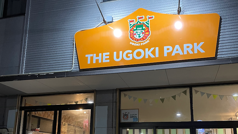 THE UGOKI PARK