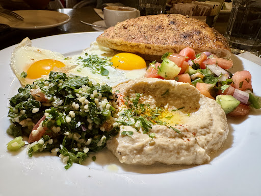 Middle eastern breakfast 