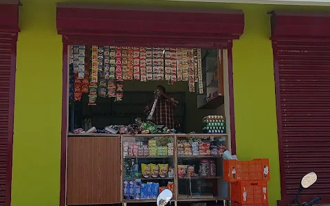 SANA PROVISION STORE image