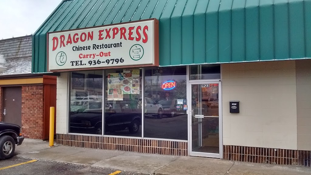 Dragon Express Restaurant 46563