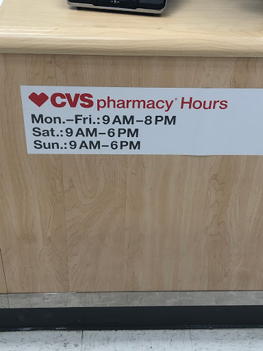 Pharmacy «CVS Pharmacy», reviews and photos, 3100 14th St NW, Washington, DC 20010, USA