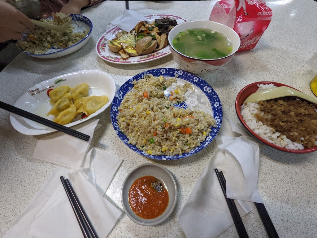 苗栗縣苑裡鎮阿達仔黃金水餃苑裡美食- 台灣餐廳推薦手搖推薦甜點推薦買一送一優惠訊息