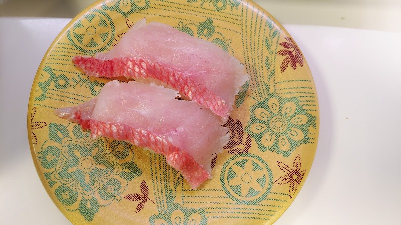 海鮮三崎港 八王子店 東京都八王子市三崎町 回転寿司店 グルコミ