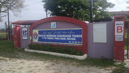 Sekolah Menengah Kebangsaan Tronoh