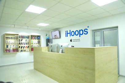 iHoops Apple service centre