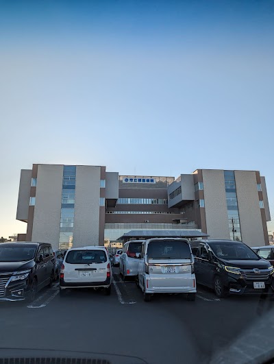 市立根室病院
