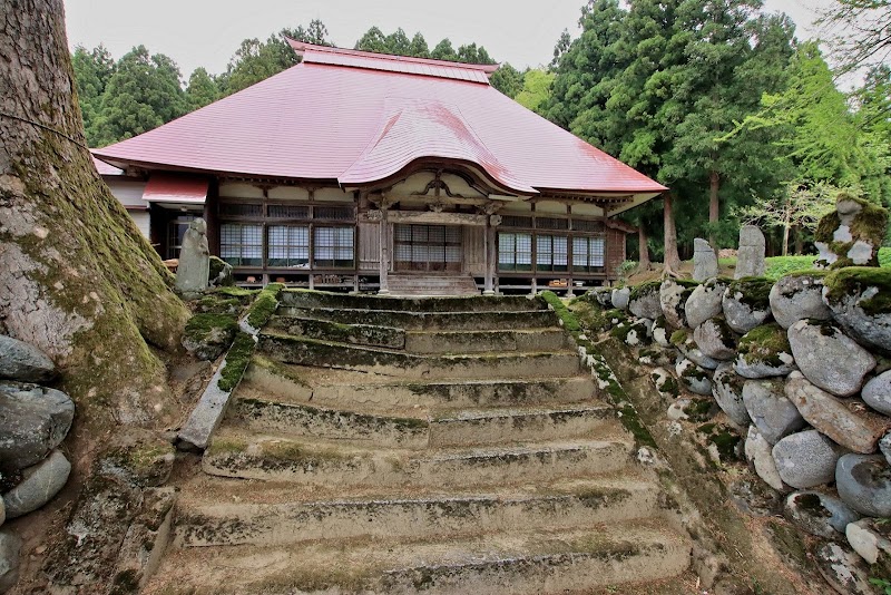 養徳寺