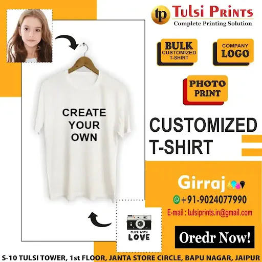 Tulsi Prints | T-shirt Printer & Mug Manufacturer in Jaipur