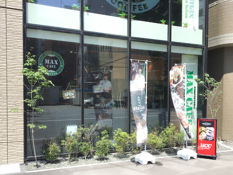マックスカフェ札幌すすきの店