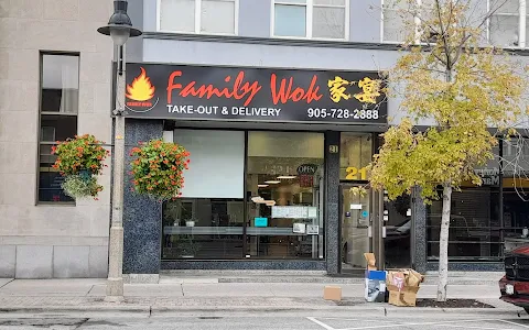 FAMILY WOK CHINESE FOOD image