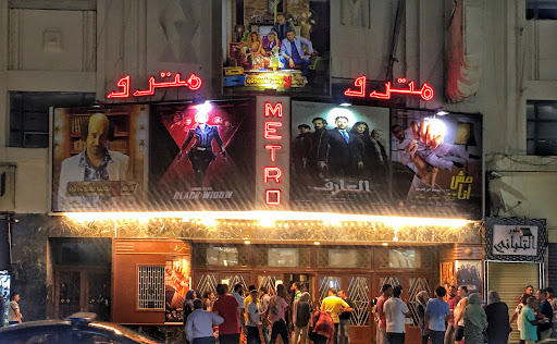 Open cinemas Cairo