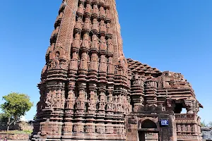 Neelkantheshwar Temple image
