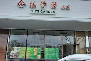 Yu's Garden image