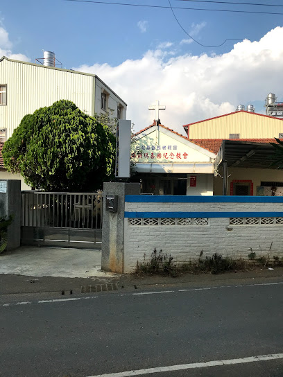 台灣基督長老教會大坪頂瑪喜樂紀念教會