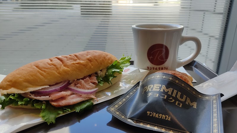 サンマルクカフェ みなとみらいグランドセントラルタワー店