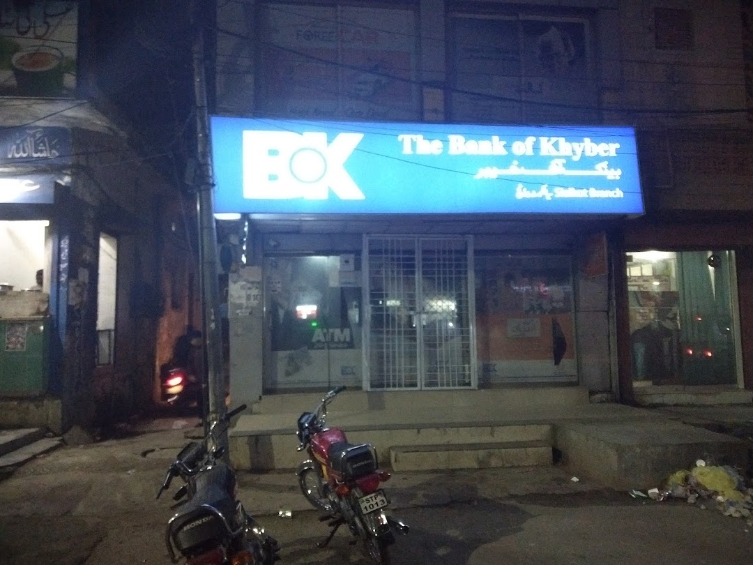 THE BANK OF KHYBER