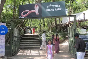 Katraj Snake Park Lake image