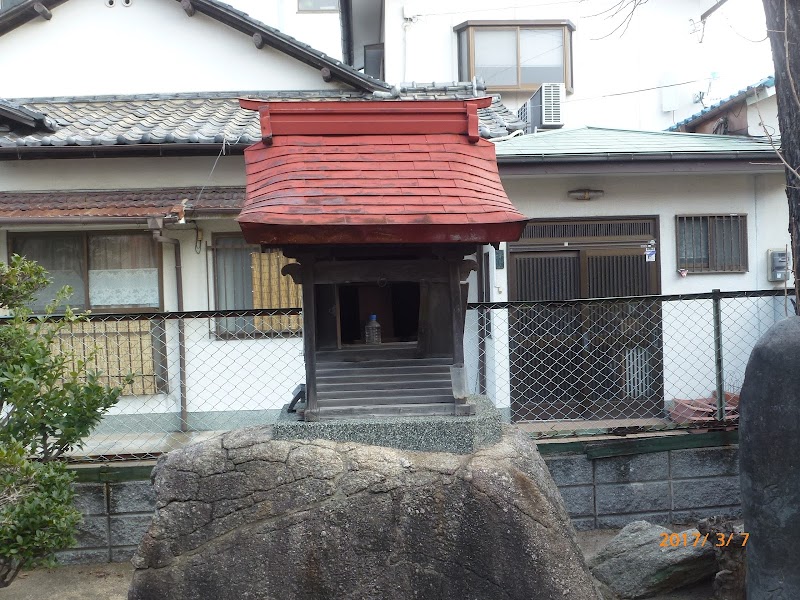 道具山神社（お稲荷さま）