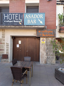 O Callejón de Belchite HOTEL ASADOR Pl. Aragón, 8, 22800 Ayerbe, Huesca, España