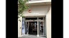Courir Logo, Cannes, France, Footwear Store