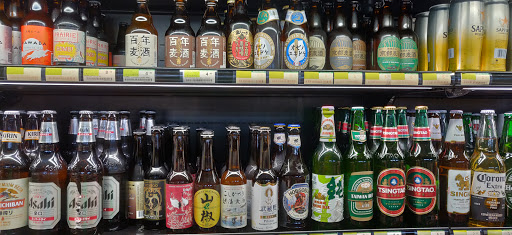 Korean Grocery Store «H Mart», reviews and photos, 100 108th Ave NE, Bellevue, WA 98004, USA