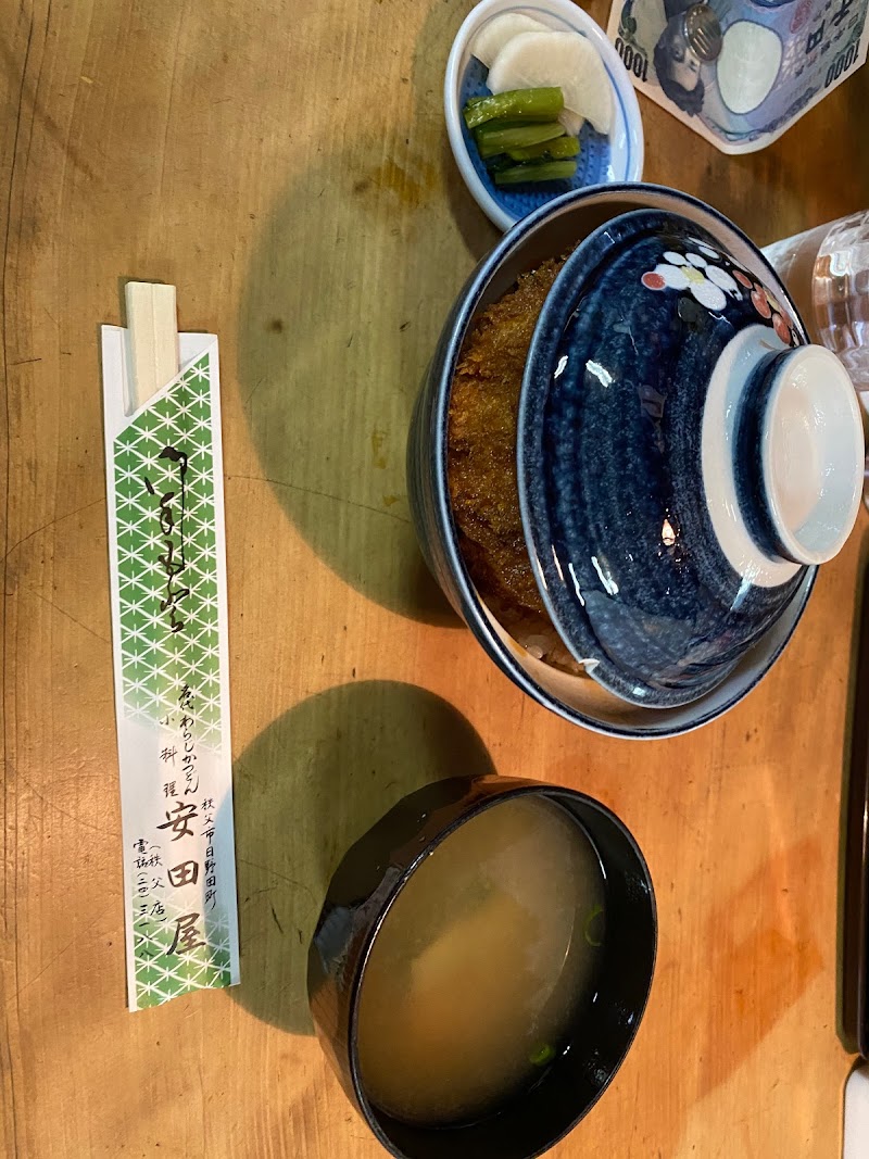 安田屋 日野田店 埼玉県秩父市日野田町 かつ丼屋 レストラン グルコミ