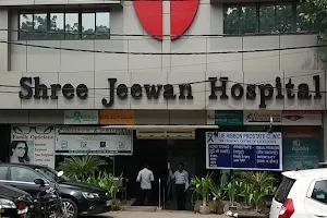 Shree Jeewan Hospital image