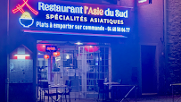 Photos du propriétaire du Restaurant asiatique L’Asie du Sud à Le Boulou - n°1