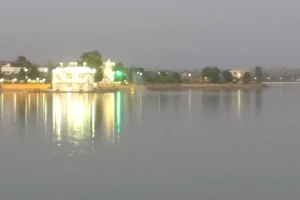 Dungarpur Reservoir image