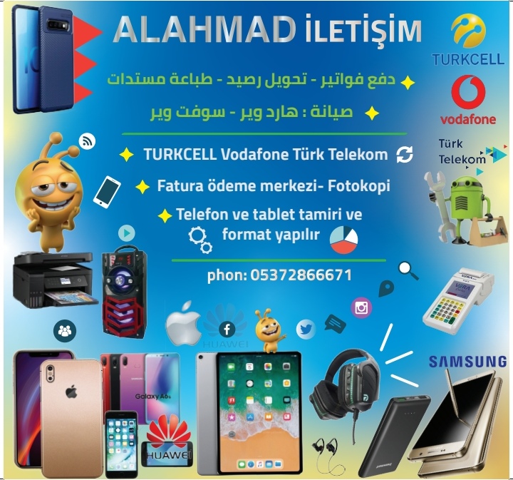 Al Ahmad letiim