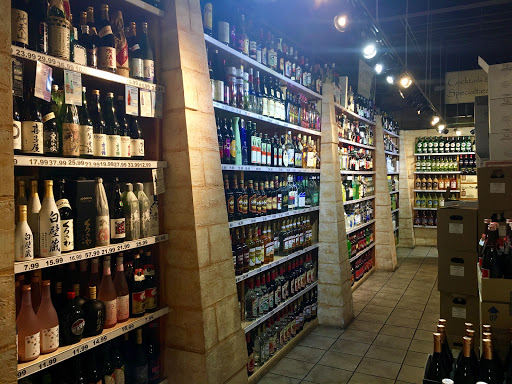 Liquor Store «Liquors & Wine Outlet», reviews and photos, 1645 86th St, Brooklyn, NY 11214, USA
