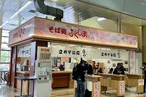 Soba restaurant Fukushima (inside the Shinkansen ticket gate) image