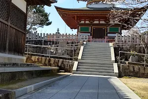 Kumeda-ji image