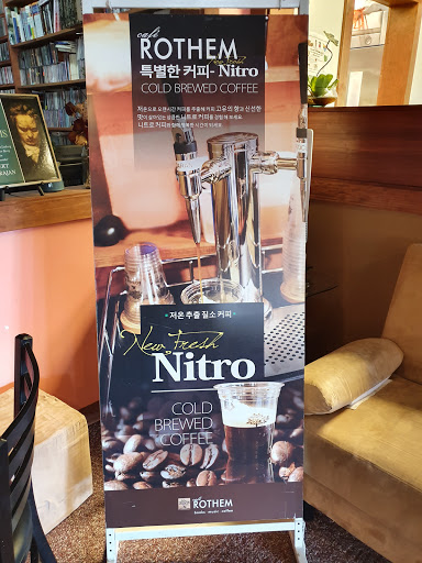 Coffee Shop «Cafe Rothem», reviews and photos, 3585 Peachtree Industrial Blvd #128, Duluth, GA 30096, USA