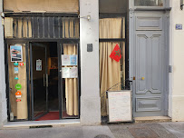 Photos du propriétaire du Restaurant Le Palais des Tajines à Lyon - n°1