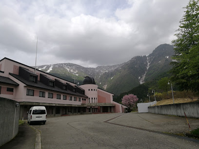 日本大学 八海山セミナーハウス