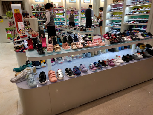 Salsa shoes stores Macau
