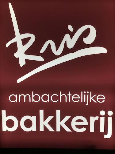 Beoordelingen van ambachtelijke bakkerij Vandelannote Kris in Roeselare - Bakkerij